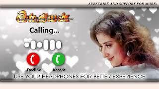 Indian (இந்தியன்) 1996 - BGM Ringing TONE || [ Download Link ]