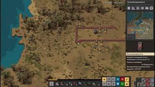 Factorio 0 17 79 2020 01 11 17 07 16