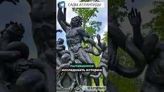 САНКТ-ПЕТЕРБУРГ ВЕЧНЫЙ ГОРОД С ТЫСЯЧЕЛЕТНЕЙ ИСТОРИЕЙ Город который называли Северной Александрией