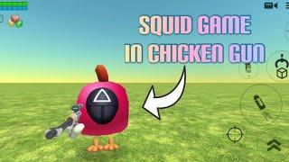 I BECAME SQUID GAME GUARD IN CHICKEN GUN