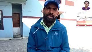 Aaja Ko Intervew By Rajendra Aryal Om Prakash Rai 2080