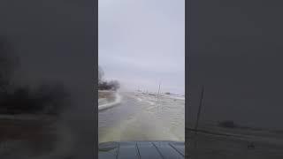 Усть калманка