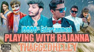 UNQ GAMER Tho Hyper King Telugu Gamer live stream #hyperkingteugugamer​ @unqgamer #674