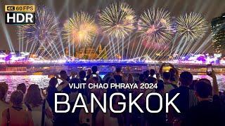  4K HDR | Vijit Chao Phraya 2024 lights show - Amazing Bangkok View at night