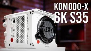 RED KOMODO-X 6K S35: Redesigned sensor and more!