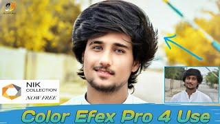 Color Efex Pro II Nik Collection II Best Plugin II Photoshop cc