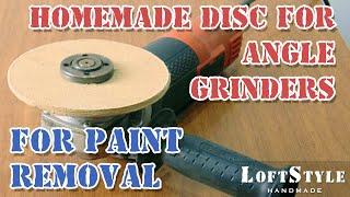 Самодельный зачистной диск для болгарки из ДВП / Homemade Disc for Angle Grinders