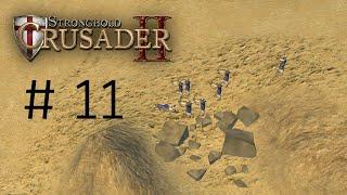 Стратегия победы - Stronghold Crusader 2 - Прохождение - # 11