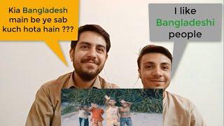 Pakistani Reaction on Beautiful Bangladesh | Beautiful Bangladesh Travel Film | Bangladesh