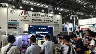 2017 Seamark ZM ZHUOMAO Technology Exhibition Onsite VIDEO: X Ray inspection machine BGA station