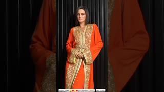Caftan Marocain & Bouchra Filali Lahlou