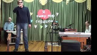 Владимир Володин   День белой трости