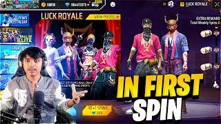 Finally All Old Elite Pass Return in Free Fire  34000 Diamonds  Spin in New Hall of Elites Event