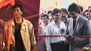 Amitabh Bachchan At Muhurat Of Bondhu And Opening Of Danny Denzongpa's Studio | Flashback Video