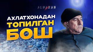 Ахлатхонадан топилган бош... Alhazar