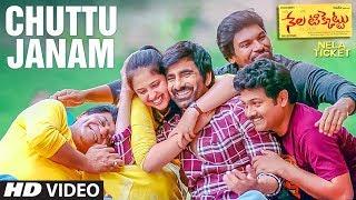 Chuttu Janam Video Song || Nela Ticket Songs || Ravi Teja, Malvika Sharma, Shakthikanth Karthick