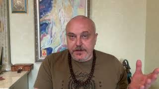 Сатсанг Святослав Дубянский 26 04