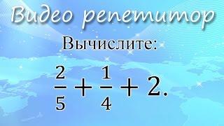 ЕГЭ 2017 по математике, базовый уровень. Задания 1