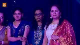 Swardhara Students Performance | Raag Bhageshree Sargam | Gauri Kavi | #musicliteracy #education