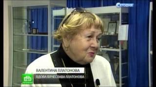 Вячеславу Платонову сегодня исполнилось бы 76 лет