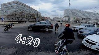 4:20, Москва, Rayon, Аллейкэт