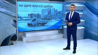 Прокуратура потребовала снести 1500 рекламных конструкций