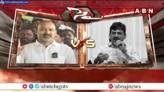 Minister Ponguleti Strong Reverse Counter To Bandi Sanjay | ABN Telugu