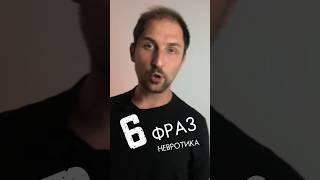 С кем нельзя строить отношения