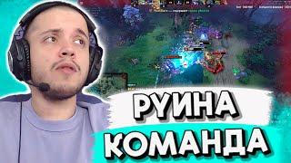 ФИРАМИРА ИГРАЕТ за БРЮМАСТЕРА в DOTA 2 / 10к MMR