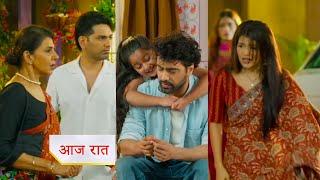 Yeh Rishta Kya Kehlata Hai NEW PROMO 21 June 2025 Abhira world crumbles