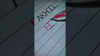 #Akhil name logo  #folksong #song #folk #telugusongs #newsong #latestpunjabisongs #art #newharyanvi