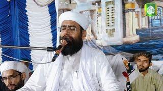 Ishq E Mustafa ﷺ | Mufti Khalil Ahmed Jan Ashrafi Alazhari Dargah Weehar Sharif | 2023