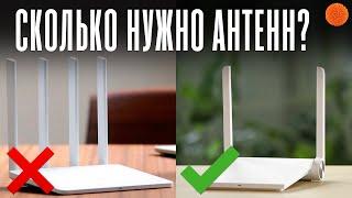 2,4 ГГц VS 5 ГГц: КАКОЙ Wi-Fi РОУТЕР ВЫБРАТЬ? | COMFY