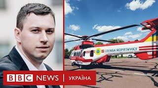 Гелікоптер, який розбився в Броварах. Що про нього відомо? | Експерт Богдан Долінце