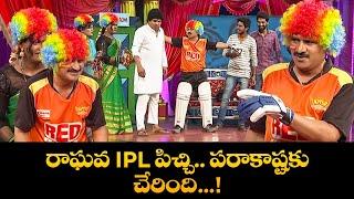 Rocket Raghava Top 5 Skits | Jabardasth | 05th June 2025 | ETV