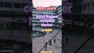 Nehru Place | Laptop market | Computer Market | Delhi NCR #nehruplace  #laptop #mobile #technology