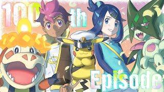 【公式】アニポケ100話記念スペシャルPV