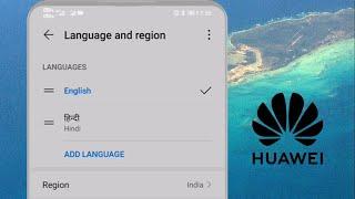 Manage System Language in Huawei