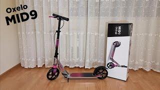 Oxelo MID 9 scooter - Unboxing and Review