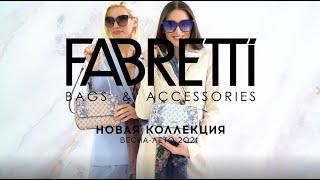 FABRETTI SS2021