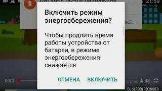 Поросенок Жорж украл приставку