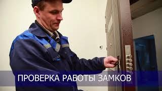 Инструкция по установке стальной двери