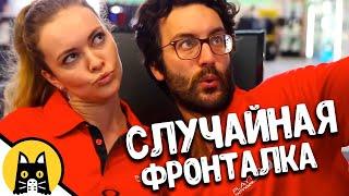 Когда случайно включил фронтальную камеру / НОВЫЙ BORED 2023 на русском (озвучка Bad Vo1ce)