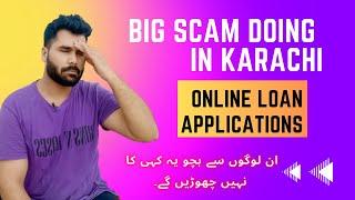 Online loan scams in pakistan