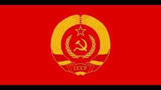 How the borders of the USSR changed over the years. History and Geography. Soviet Union USSR.