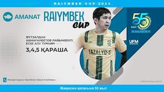 Әмин Тұяқов  -  ӨзенМұнайГаз 3-тур 04.11.2023 "RAIYMBEK CUP"