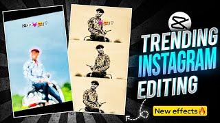 आईक साजनी... ️ Viral Reels Editing | Instagram Trending Marathi Songs Reels Editing | Capcut