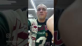 Было дело! Было скучно!