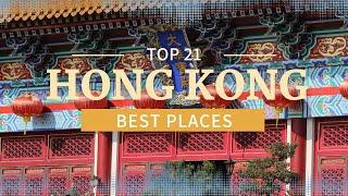 What Makes Hong Kong A Must Visit Destination In Asia?