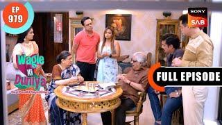 Kon Hai Chess Ka Expert? | Wagle Ki Duniya | Ep 979 | Full Episode | 20 May 2024